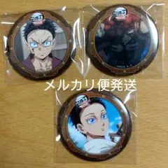 鬼滅の刃 ufotable cafe 缶バッジ 狛治 猗窩座