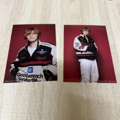 超特急 タカシ キラリ 生写真 A