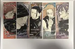 Item thumbnail for item 6636a3f9-8996-47dd-a01a-71350aa6dfba