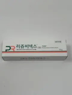 2026年最新】リジュビネックスの人気アイテム - メルカリ