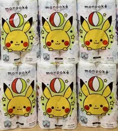 2026年最新】ポケモントイレットペーパーの人気アイテム - メルカリ