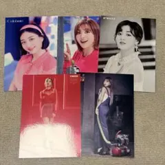 TWICE ジヒョ ランダムトレカ 5枚 セット