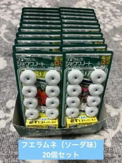 コリス フエラムネ ショウワノート ソーダ味 25個 - メルカリ