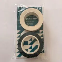 嵐 Japonism マスキングテープ 会場限定