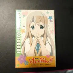 2026年最新】けいおん ライターの人気アイテム - メルカリ