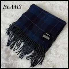BEAMS ウール100% チェック柄 マフラー ネイビー　フリンジ　メンズのサムネイル