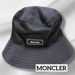 Item thumbnail for item c306430e-b004-4e47-94d5-72e95479b843