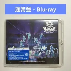 なにわ男子 LIVE BON BON VOYAGE 通常盤 Blu-ray