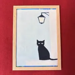 ★ たたずむ黒猫 ★ 額縁あり 　アート　壁飾り　黒猫　ネコ　ねこ　新品