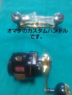 2026年最新】ソルティガIC100の人気アイテム - メルカリ