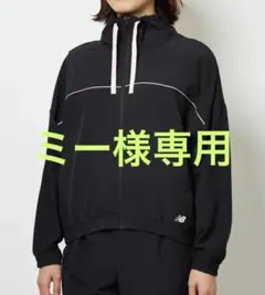【新品・未使用】ニューバランス　ウェアセットアップXL