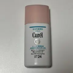 キュレル Curel キュレル 潤浸保湿 色づくベースミルク 湯あがりピンク