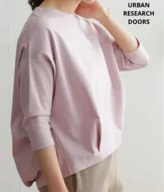 アーバンリサーチドアーズ　コットンタック7分袖プルオーバー　綿100%