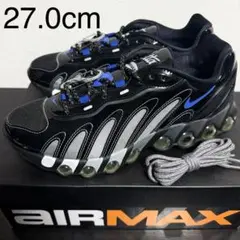NIKE×Patta AIR MAX DN8 ブラック ゲームロイヤル 27.0