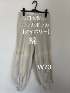 Item thumbnail for item d8cb1505-268d-4613-9a12-6037333673b0