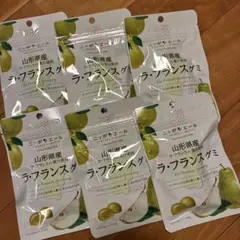 Item thumbnail for item dbcf5210-c0d0-4e95-a910-adcb1579c843