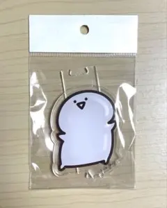 Item thumbnail for item 8057df6d-5e97-4142-9cf2-a61bd4126c86