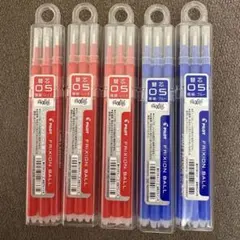 Item thumbnail for item 633c06b9-6301-4b78-bc25-d816fb8a8051