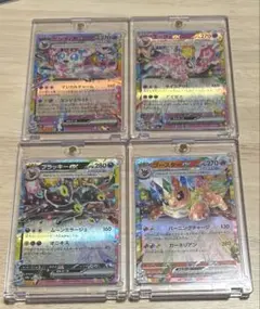 極美品　ポケモンカードゲーム　ニンフィア　エーフィ　ブースター　ブラッキー　RR