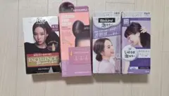 ヘアカラー剤 4つセットのサムネイル