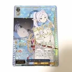 Reバース ブルーアーカイブ ヒナ ドレス SP サイン - メルカリ