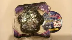 Try me 肉球　スクィーズ　黒