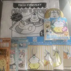 んぽちゃむ エンタメくじ
