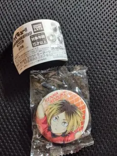 【ハイキュー 】ガチャガチャ 孤爪 研磨　　缶バッジ