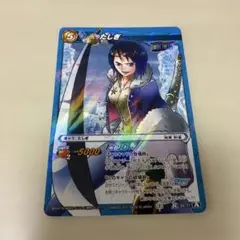 2026年最新】ミラクルバトルカードダス ナミの人気アイテム - メルカリ