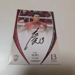 サッカー 日本代表 小川航基 ジュビロ磐田 直筆サインカード Jリーグ J