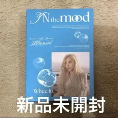 Wheein IN the mood photobook water ver.