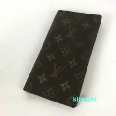 LOUIS VUITTON ルイヴィトン モノグラム 長札入れ 二つ折り財布