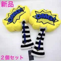 BIGBANG ワルツ<XX : COSMOS> ポップアップ クッション BIGBANG ワルツ<XX : COSMOS> ポップアップ クッション - メルカリ