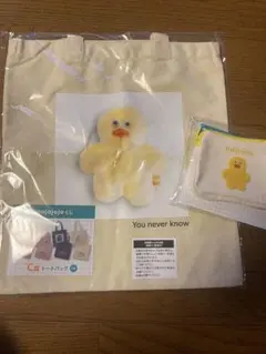 mojojojo ドキドキくじ