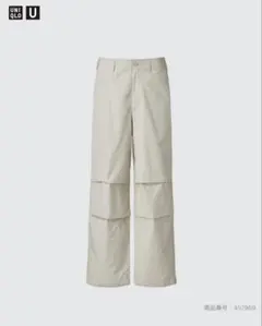 UNIQLO U ワイドフィットパラシュートパンツ 美品