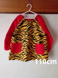 Item thumbnail for item 72bf71fc-5ab1-4040-bd00-5eeb01e4d935