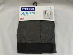 UNIQLO　SETTECO　AIRism　ステテコ　L　ダークグレー　匿名配送