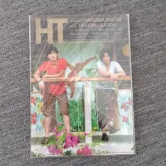 HT 三浦春馬 佐藤健 2011年特集号　クリアファイル