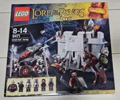 LEGO　ロード・オブ・ザ・リング 9471 Uruk-hai Army