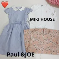 ミキハウス❤️ポール&ジョー❤️襟付き❤️ワンピ❤️お受験❤️水色❤️襟付❤️刺繍❤️花❤️衿