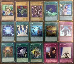 2026年最新】2期 まとめ売り 遊戯王の人気アイテム - メルカリ