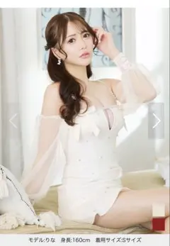 JEWELS ビジューリボンマーメイドドレス