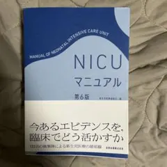 Item thumbnail for item 05287619-56e4-417a-bc7d-cc1646511523