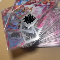 【9/30まで】アイプリ アイプリバース バラ まとめ売り