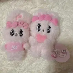 Esther Bunny マスコット ぬいぐるみ 2種セット