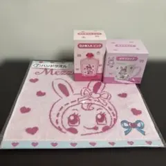 y*a様 メゾピアノ　当りくじ　ハンドタオル　マグカップ　小物入れ