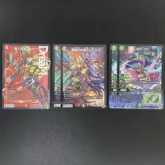 デアリバイク　パーツまとめ　メルカリ便