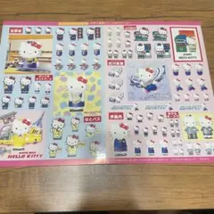 MAIKO様 リクエスト 3点 まとめ商品