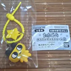 たまごっち カラフルマルチチャーム2