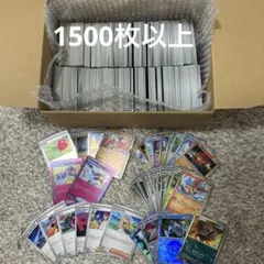 ポケモンカード 引退品 デッキパーツ 汎用カード まとめ売り